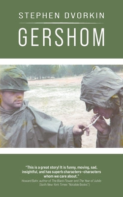 Gershom by Dvorkin, Stephen