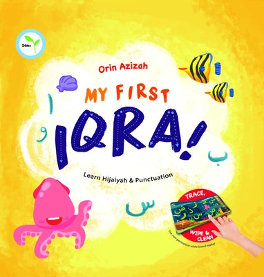My First Iqra by Azizah, Orin