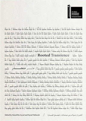 Rooted Transience by Bin Ayyaf, Nawaf