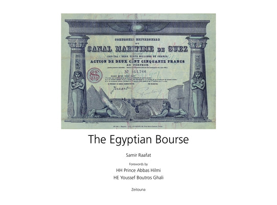 The Egyptian Bourse by Raafat, Samir