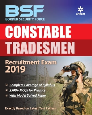BSF Tradesmen Constable Exam (E) by Unknown