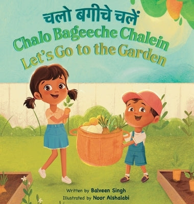 Chalo Bageeche Chalein by Singh, Balveen