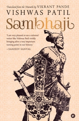 Sambhaji by Patil, Vishwas
