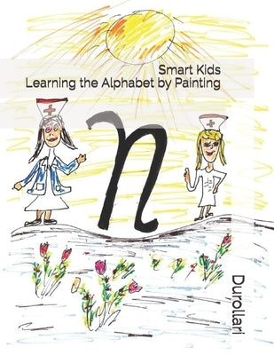Smarty Kids: Learning the Alphabet by Painting by Glasner
