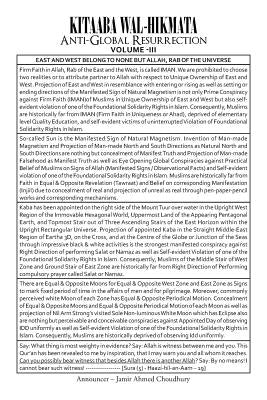 Kitaaba Wal-Hikmata: Anti-Global Resurrection Vol. III by Choudhury, Jamir Ahmed