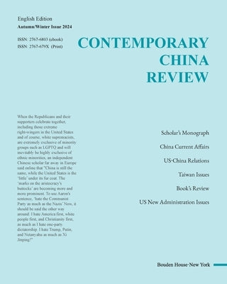 Contemporary China Review (2024 Autumn/Winter Issue) by Contemporary China Review
