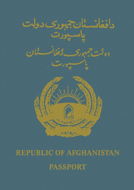 François-Marie Banier: Passport by Banier, François Marie