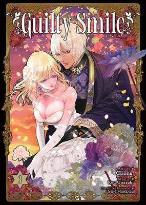 Guilty Smile (Manga) Vol. 3 by Unazuki, Kou