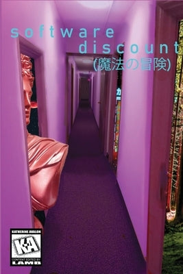 s o f t w a r e d i s c o u n t (魔法の冒険) by Avalon, Katherine