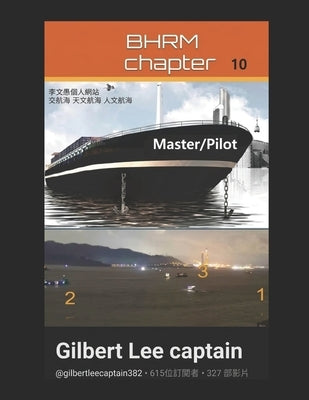BHRM Chapter 10: Defensive Navigation by Lee Captain, Gilbert