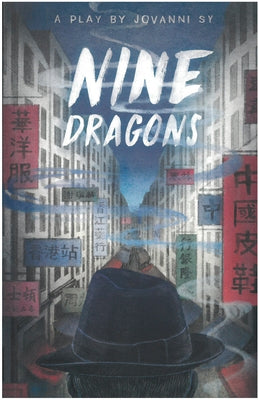 Nine Dragons by Sy, Jovanni