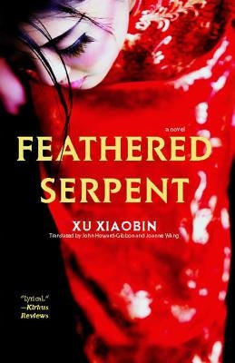 Feathered Serpent by Xiaobin, Xu
