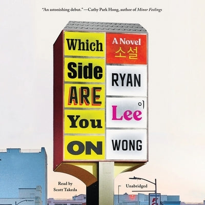 Which Side Are You on by Wong, Ryan Lee