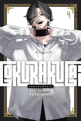 Gokurakugai, Vol. 4 by Sano, Yuto