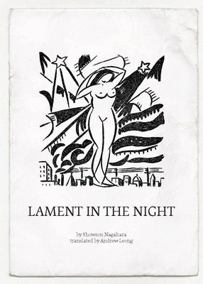 Lament in the Night by Shoson, Nagahara