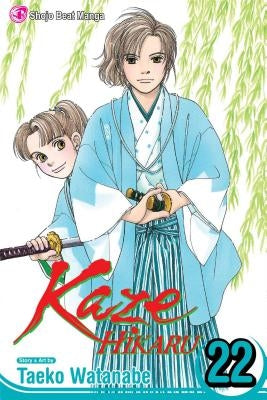 Kaze Hikaru, Vol. 22, 22 by Watanabe, Taeko