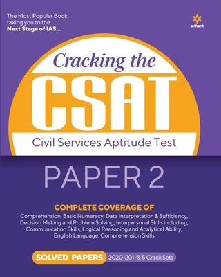 Cracking the CSAT Paper-2 (E) by Sharma, Todarwal Mit