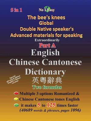 English Chinese Cantonese Dictionary by Numlake, Up