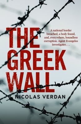 The Greek Wall by Verdan, Nicolas