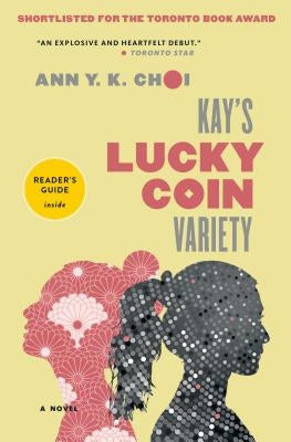 Kay's Lucky Coin Variety by Choi, Ann Yu-Kyung