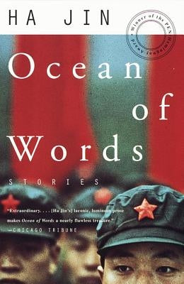 Ocean of Words: Stories by Jin, Ha