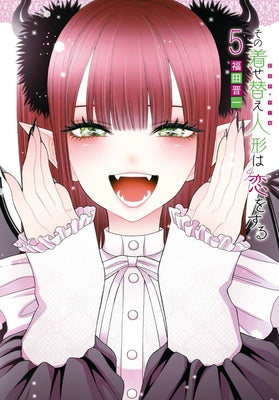 My Dress-Up Darling 05 by Fukuda, Shinichi