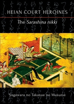 The Sarashina nikki by Sugawara No Takasue, Musume