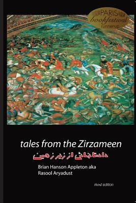 Tales from the Zirzameen by Appleton, Brian Hanson