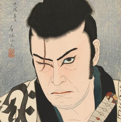 Stars of the Tokyo Stage: Natori Shunsen's Kabuki Actor Prints by Folan, Lucie