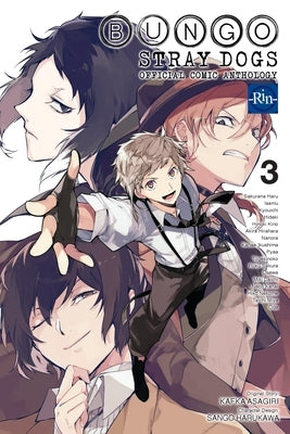 Bungo Stray Dogs: The Official Comic Anthology, Vol. 3: Volume 3 by Asagiri, Kafka