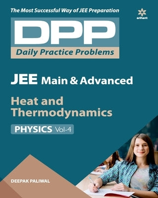 DPP Physics Volume-4 by Paliwal, Deepak