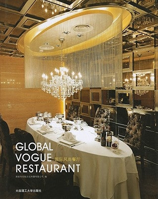 Global Vogue Restaurant by Dalian University of Technology Press