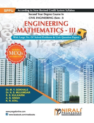 Engineering Mathematics - III by Gokhale, M. Y.