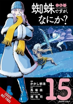 So I'm a Spider, So What?, Vol. 15 (Manga) by Baba, Okina