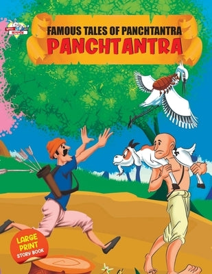 Famous tales of panchtantra by Verma, Priyanka