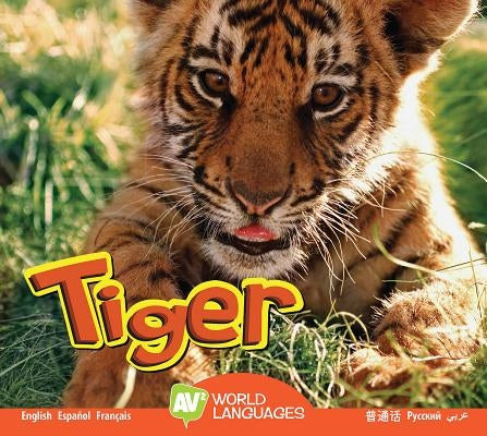 Tiger by MacLeod, Steve