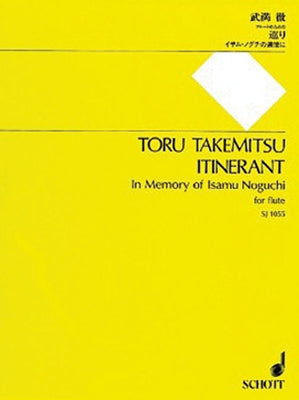 Itinerant, Solo Flute by Takemitsu, Toru