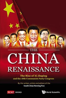 The China Renaissance by Sharp Jonathan