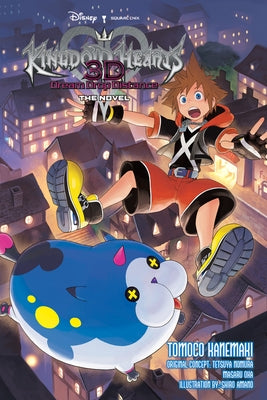 Kingdom Hearts 3d: Dream Drop Distance the Novel (Light Novel) by Kanemaki, Tomoco