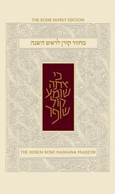 Koren Sacks Rosh Hashana Mahzor, Nusah Sepharad: Compact Size by Sacks, Jonathan