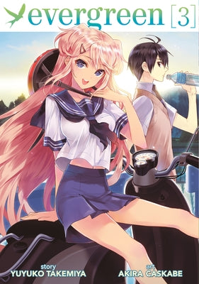 Evergreen, Volume 3 by Takemiya, Yuyuko