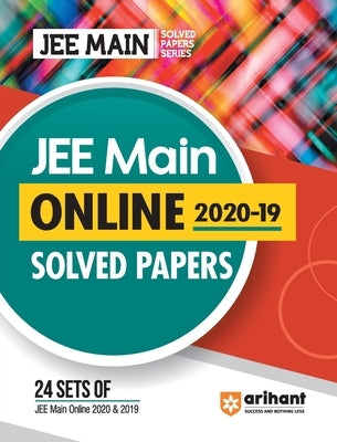 Solved Papers (2020-29) for JEE Main 2024 by Sharma, Rs