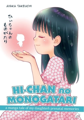 Hi-chan no Monogatari by Takeuchi, Ayaka