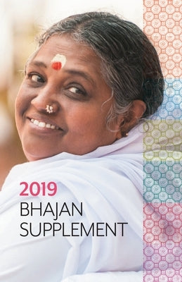 Bhajan Supplement 2019 by M. a. Center