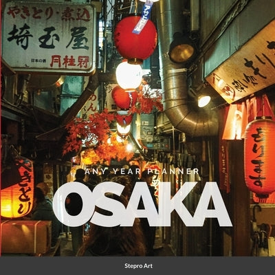 Osaka Any Year Planner by Designs, Stepro