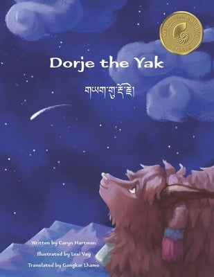 Dorje the Yak by Vay, Lexi