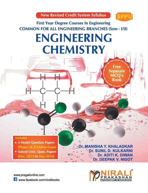 Engineering Chemistry by Diwan, A. K.