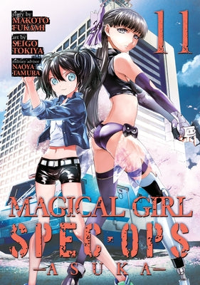 Magical Girl Spec-Ops Asuka Vol. 11 by Fukami, Makoto