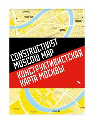 Constructivist Moscow Map by Melikova, Natalia