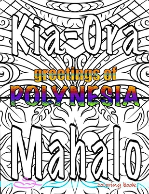 greetings of polynesia by Talavou, A.